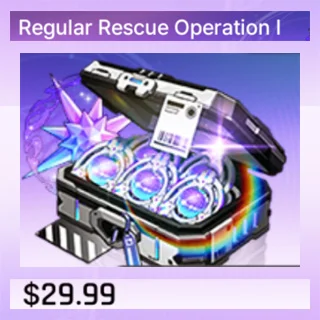 정기 구조 작전 I