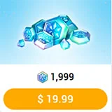 1999 프로스트 스타