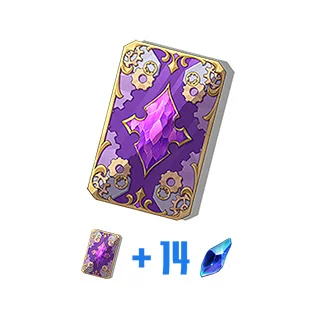 환상 크리스탈 카드(30일)