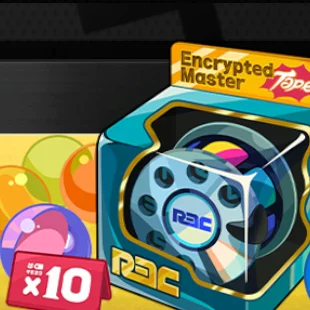 단독 초대 선물